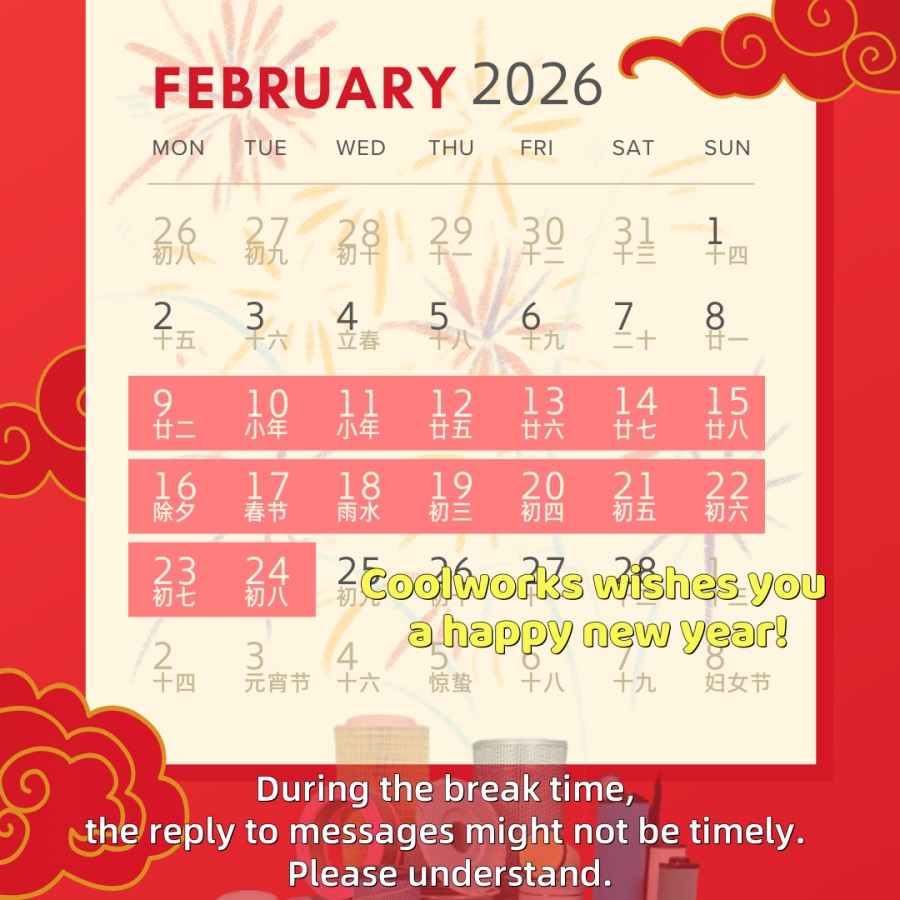 إعلان عطلة مهرجان الربيع من كولوركس